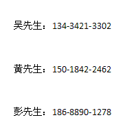 w|a(chn)Ʒ  /  FTTH|r(ji)ԃʽ