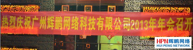xϢƼ2013(bo)